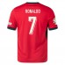 Prima Maglia Ronaldo #7 Portogallo Euro 2024